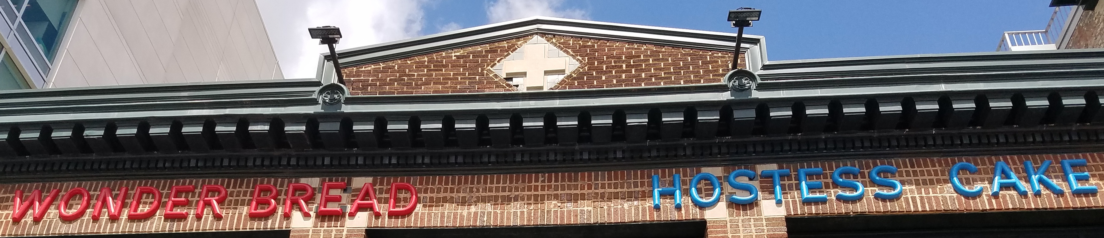 Dorschs Facade, 2017 (Photo Source: Photograph taken by the author)
