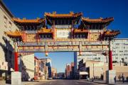 The History & Survival of Washington D.C.’s Chinatown