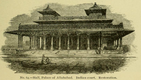 A hall from the Mughal Palace of Allahabad, possibly the Hall of 40 Pillars based on its collonnade 