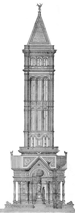 A design in the style of an Italianate tower with a pointed arch over a large statue of Washington