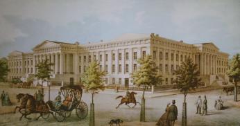 Patent Office in 1855 after it was rebuilt. (Source: Cliff - Flickr: The Patent Office, CC BY 2.0, https://commons.wikimedia.org/w/index.php?curid=17697085) Patent Office in 1855 after it was rebuilt. (Source: Cliff - Flickr: The Patent Office, CC BY 2.0, https://commons.wikimedia.org/w/index.php?curid=17697085)