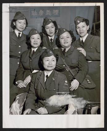 Chinese American women who served in the American Women's Voluntary Services