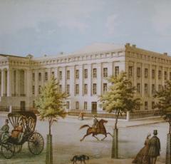 The Patent Office Fire of 1836